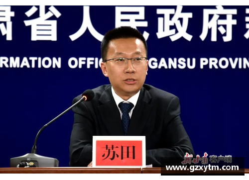 新闻发布会｜勇担使命争先创优兰州新区一季度经济“逆势”而上