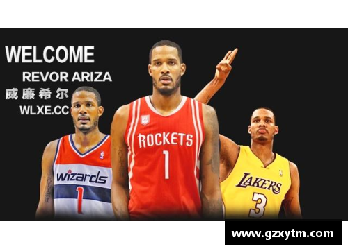 英国威廉希尔NBA球队连续四场胜利，意味着什么？