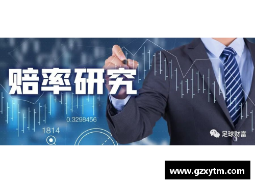 英国威廉希尔williamhill官方网站足球经理如何成功签约球星的实用策略与技巧分析 - 副本