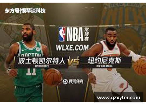 英国威廉希尔williamhill官方网站森林狼vs勇士：勇士凭借库里的神勇表现晋级半决赛