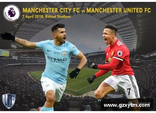 英国威廉希尔williamhill官方网站曼城4-0完胜对手，继续领跑英超积分榜，瓜帅战术大获成功！ - 副本
